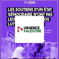 Urgence Palestine