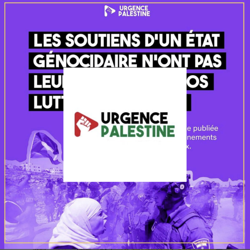 Urgence Palestine