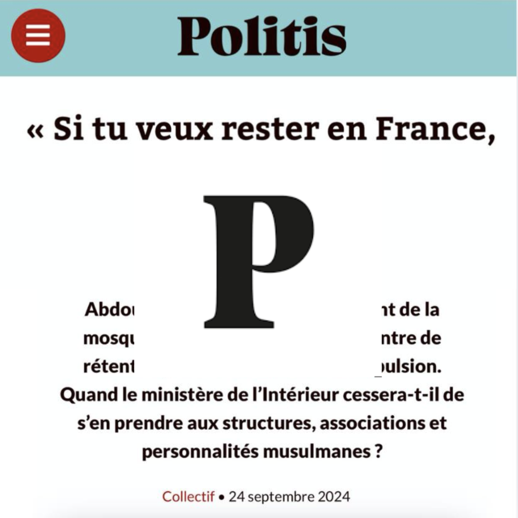 Politis